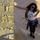 Anonymous Avatar